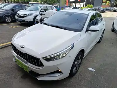 Kia K3 2020