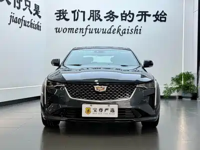 Cadillac CT4 2022