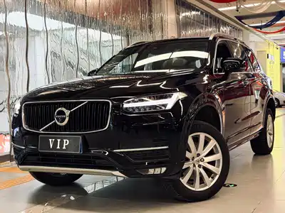 Volvo XC90 2015
