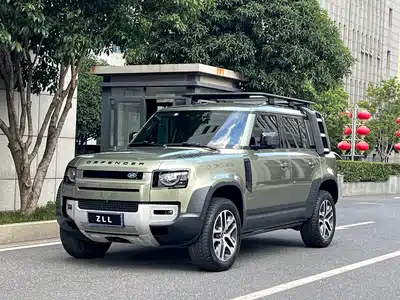 Land Rover Defender 2021