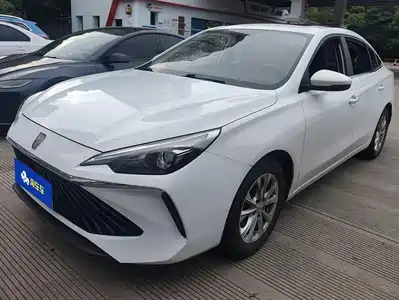 Roewe i5 2025