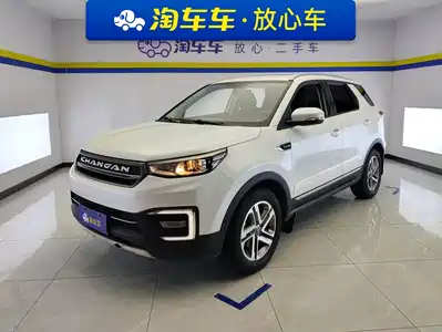 Changan CS55 2018