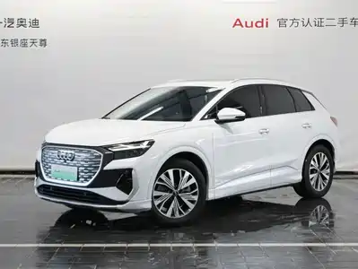 Audi Q4 e-tron 2026