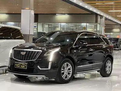 Cadillac XT5 2021