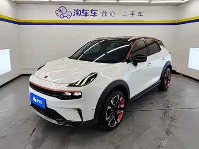 Lynk & Co 06 2021