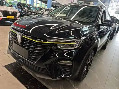 Roewe RX5 2021