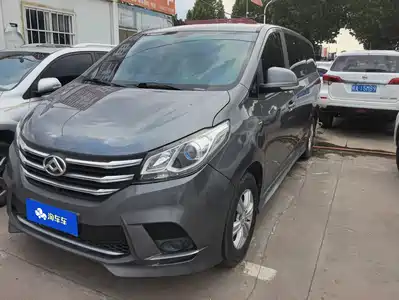 SAIC Maxus G10 2020