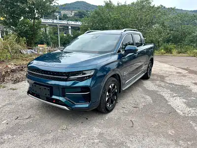 Geely Radar Radar Horizon 2025