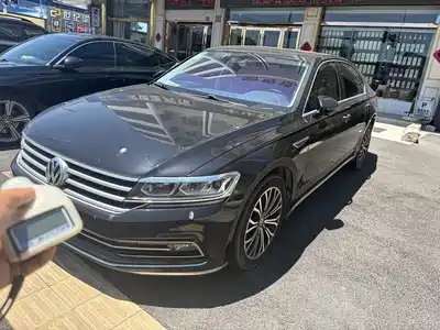 Volkswagen Phideon 2017