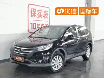 Honda CR-V 2014