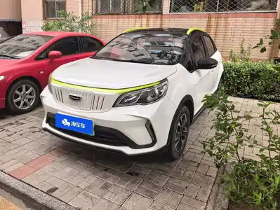 Geely Geometry EX3 Kung Fu Bull 2022