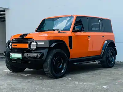 iCAR V23 2025