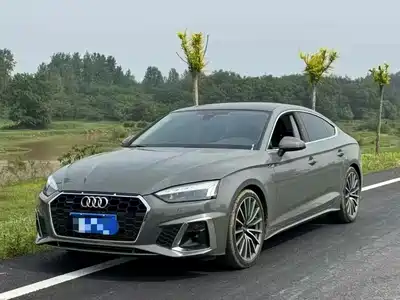 Audi A5 (Import) 2023