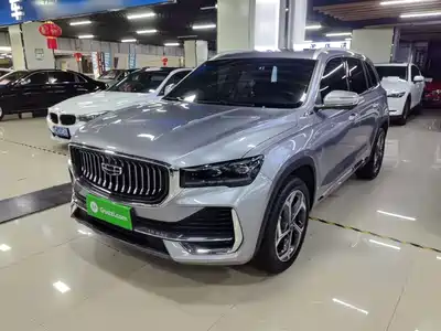 Geely Xingyue L 2024