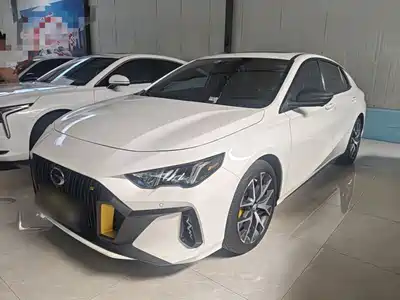 GAC Trumpchi Emkoo 2022