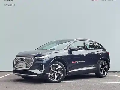 Audi Q4 e-tron 2025