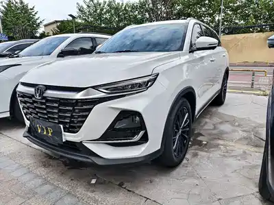 Changan CS75 2025