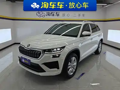 Škoda Kodiaq 2024