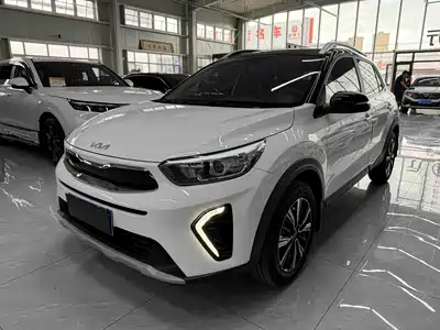 Kia KX1 2023
