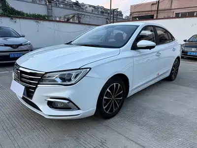 Roewe i5 2021