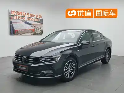 Volkswagen Magotan 2020