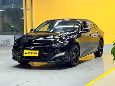 Chevrolet Malibu XL 2023