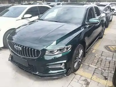Geely Xing Rui 2022