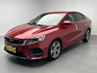 Geely Binrui 2020