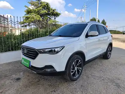 Besturn X40 2020