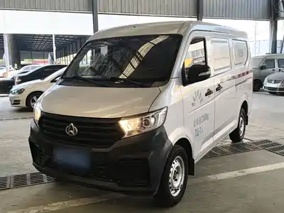 Changan Kuayue Kuayuexing V3 2023