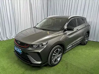Geely Binyue 2022