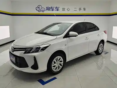 Toyota Vios 2021