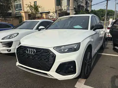 Audi Q5L 2023