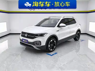 Volkswagen Tanying 2020