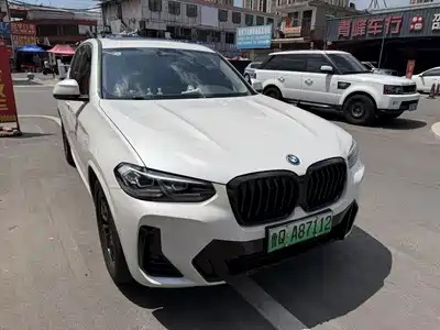 BMW iX3 2022