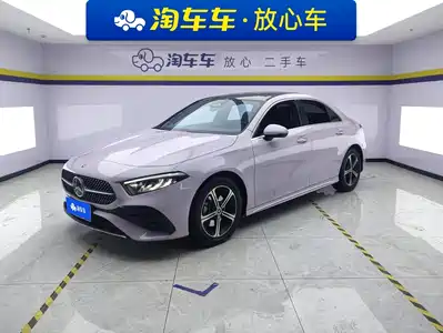 Mercedes-Benz A-Class 2023