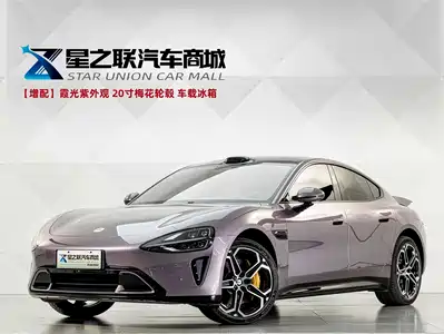 Xiaomi Auto SU7 2024