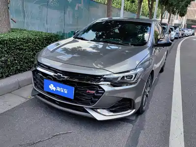 Chevrolet Monza 2020