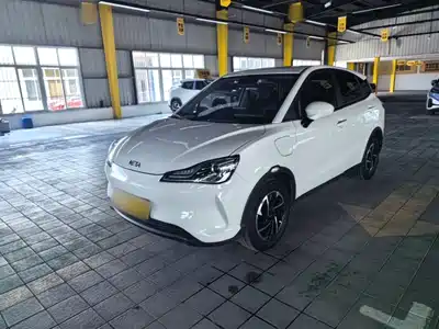 Nezha Auto V 2022