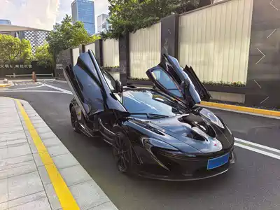 McLaren P1 2015