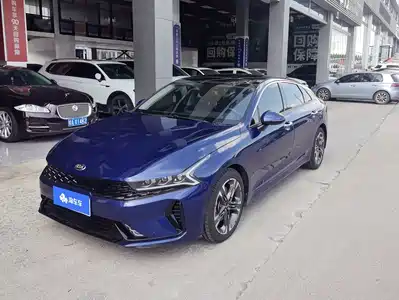 Kia K5 2020