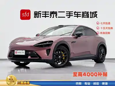 Xiaomi Auto YU7 2025