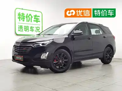 Chevrolet Equinox 2018