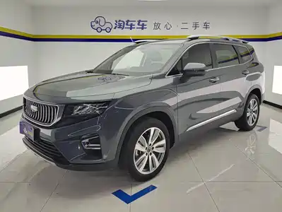 Geely Haoyue 2022