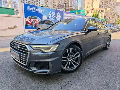 Audi A6L 2019