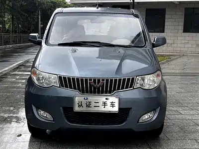 Wuling Motors Hongguang 2012