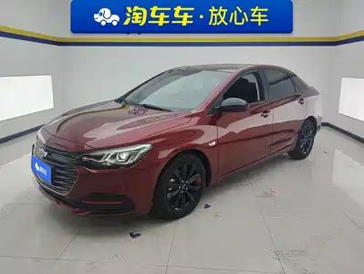 Chevrolet Monza 2020