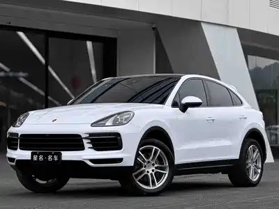 Porsche Cayenne 2020
