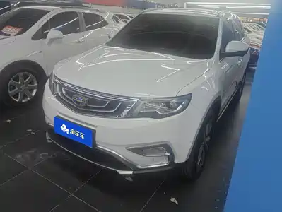 Geely Boyue 2017