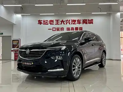 Buick Enclave 2022